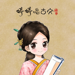 妹妹的🐻被哥哥🍌摸
