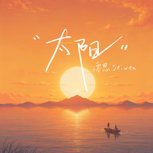 妹妹的🐻被哥哥🍌摸
