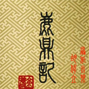 妹妹的🐻被哥哥🍌摸
