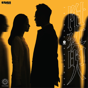 妹妹的🐻被哥哥🍌摸
